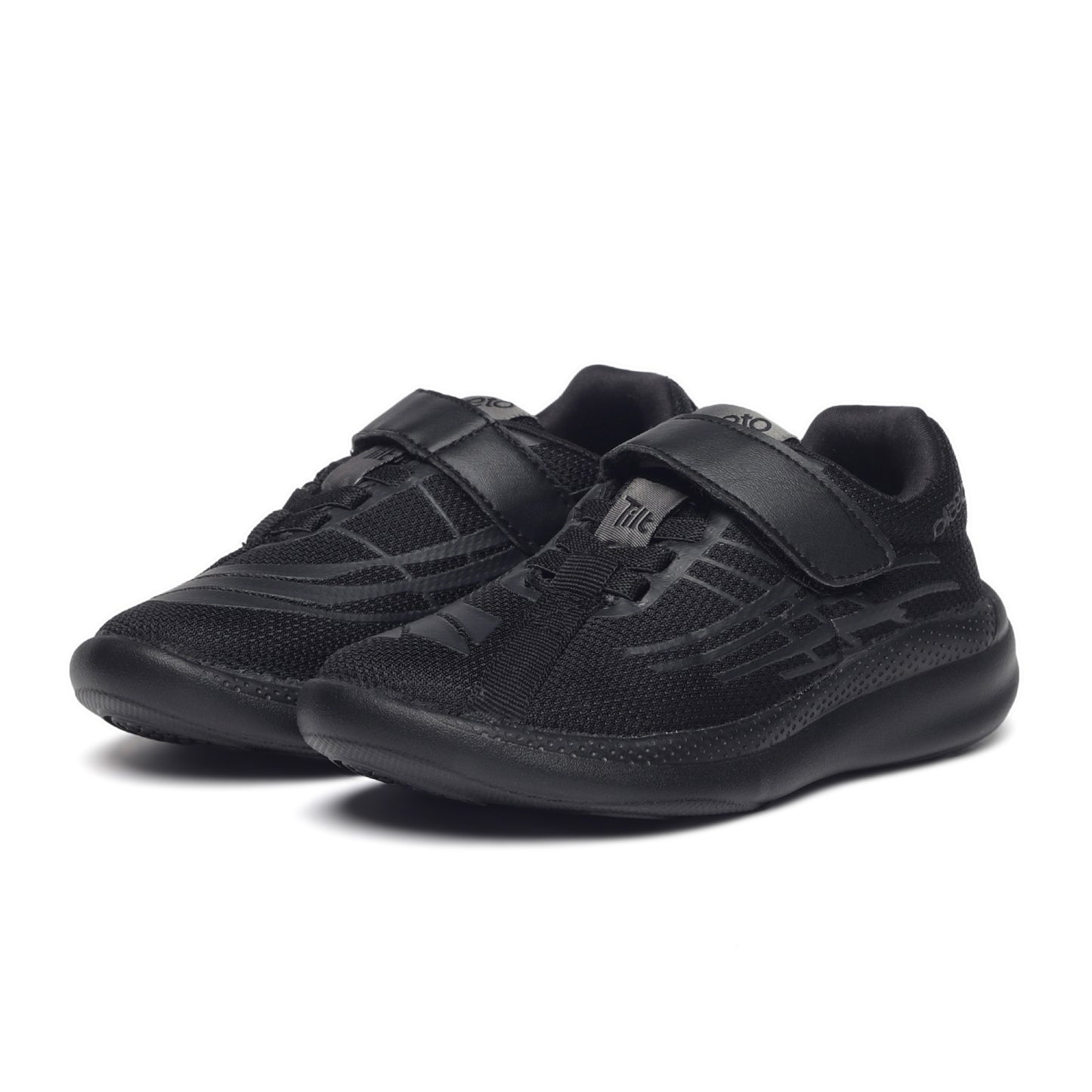 Nova Multiplay School Shoes (7C - 13C UK) - Black