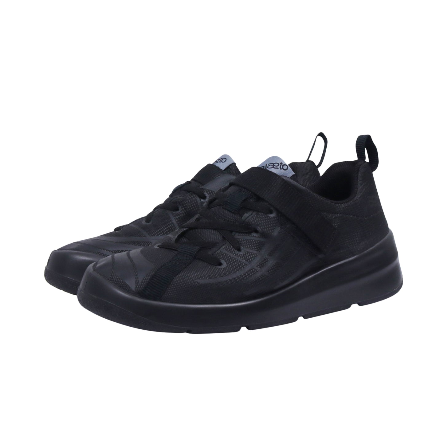 Nova Multiplay School Shoes (1 - 4 UK) - Black