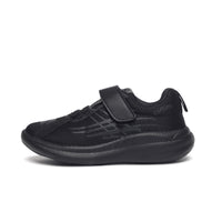 Nova Multiplay School Shoes (7C - 13C UK) - Black