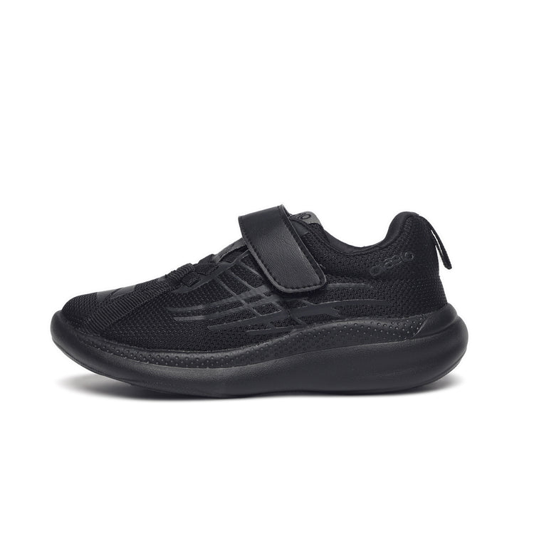 Nova Multiplay School Shoes (7C - 13C UK) - Black