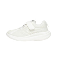 Nova Multiplay School Shoes (7C - 13C UK) - White
