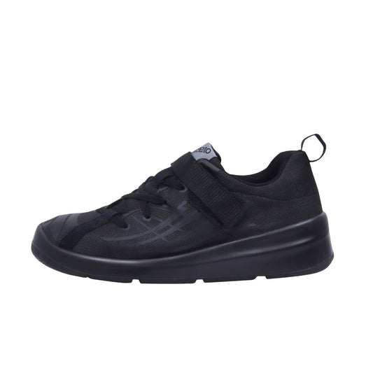 Nova Multiplay School Shoes (1 - 4 UK) - Black