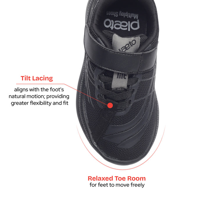 Nova Multiplay School Shoes (7C - 13C UK) - Black