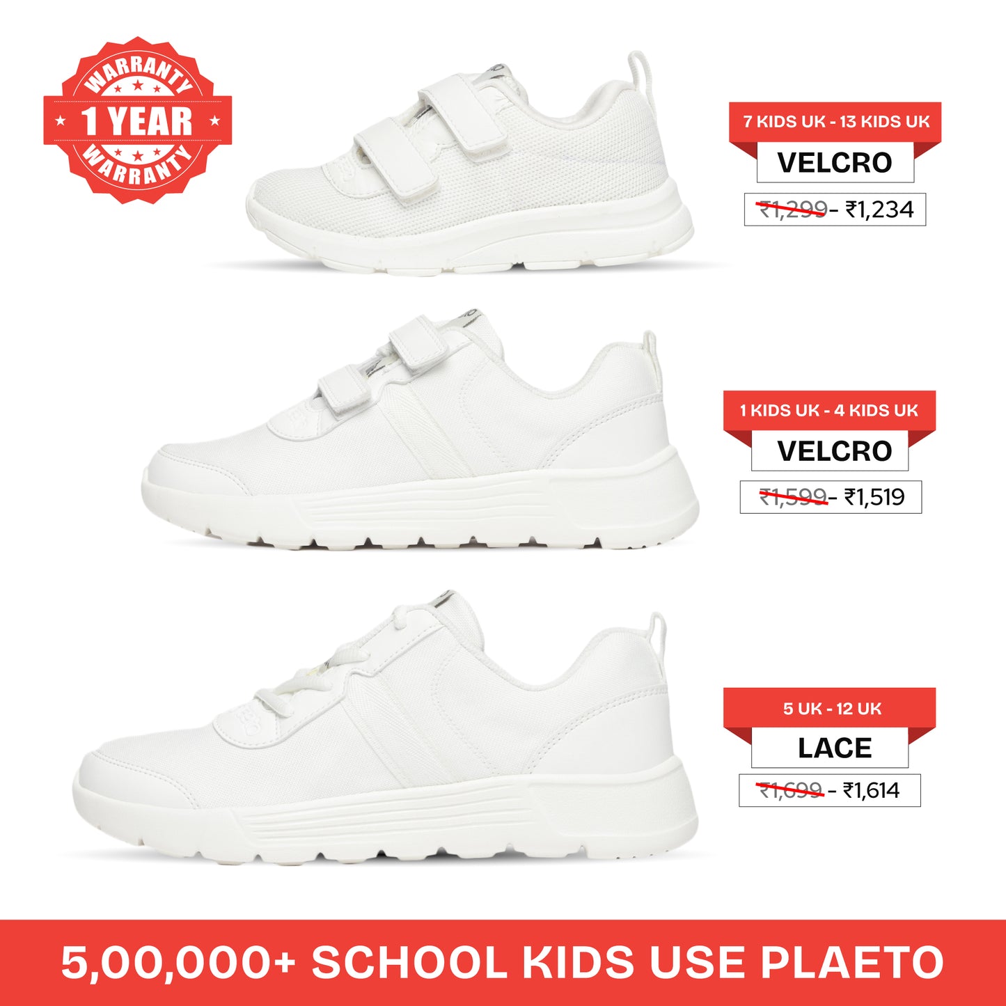 Aspire Multiplay School Shoes (7C - 13C UK) - White
